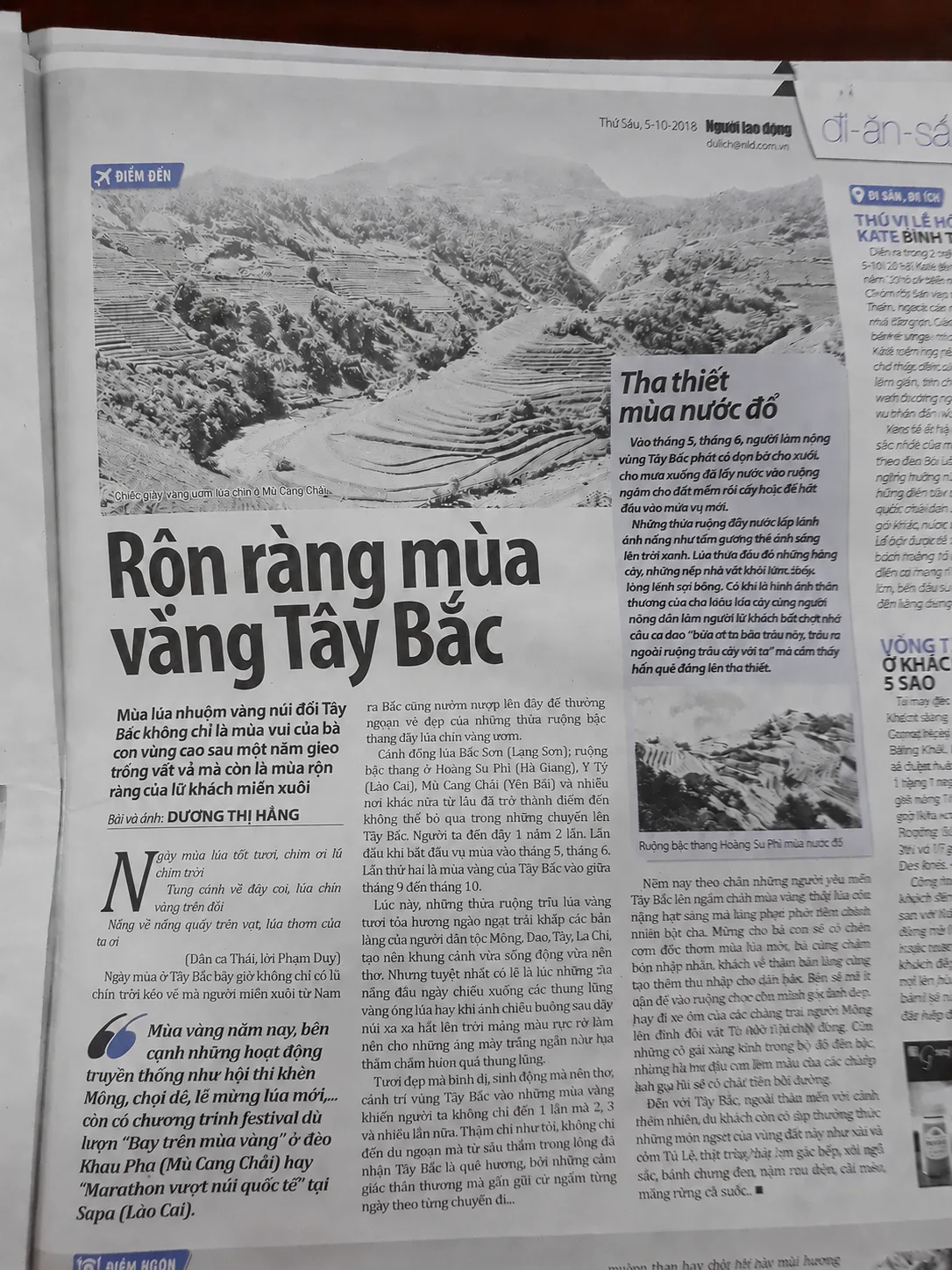 Báo Lao Động